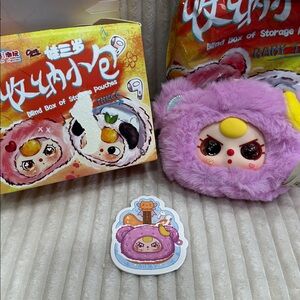 Baby Three plush storage pouch. New. Box opened to verify.Special glitter eyes!